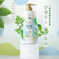 六神舒缓健肤沐浴露（艾叶＋积雪草）750ml